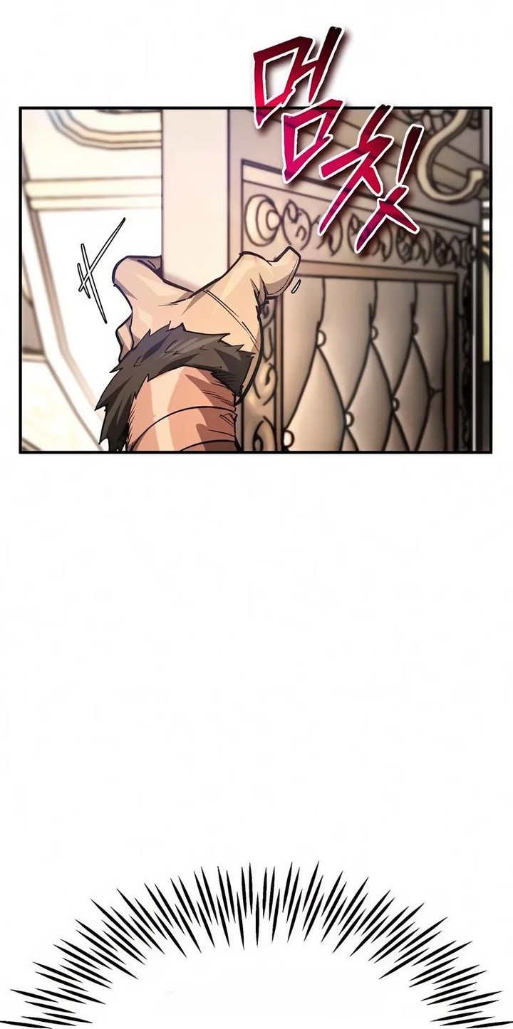 There Are No Bad Heroes In This World Chapter 47 Gambar 74