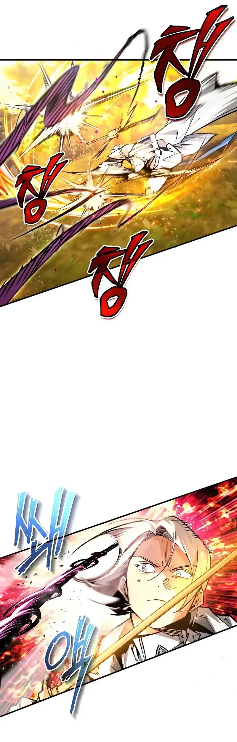 There Are No Bad Heroes In This World Chapter 49 Gambar 32