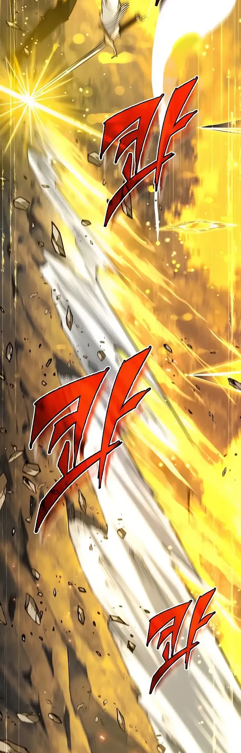 There Are No Bad Heroes In This World Chapter 49 Gambar 63