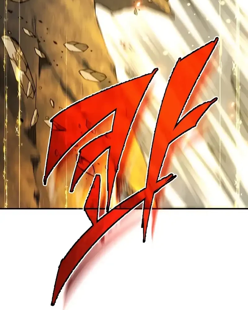 There Are No Bad Heroes In This World Chapter 49 Gambar 64