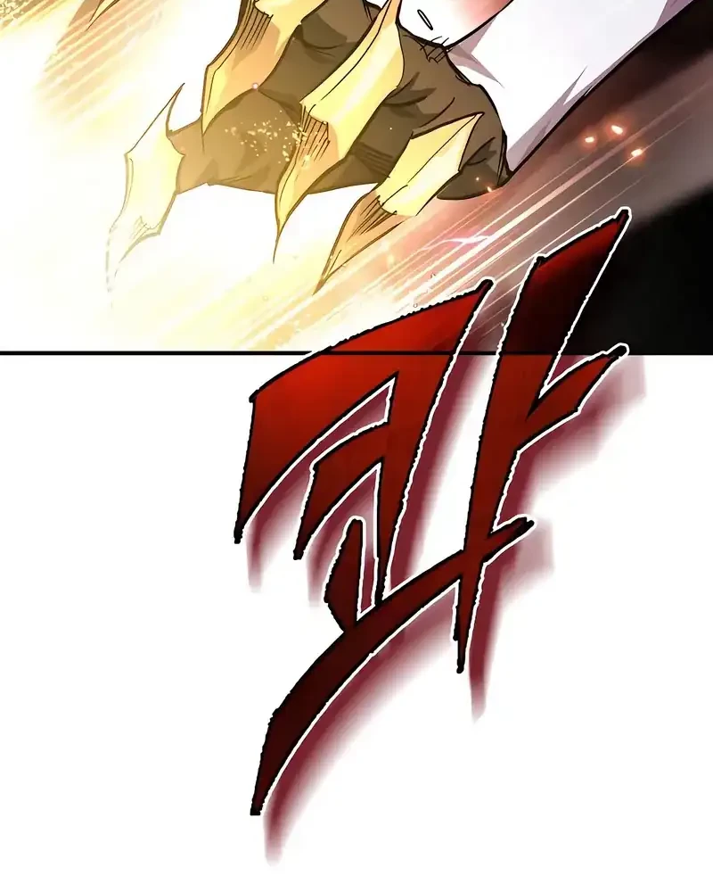 There Are No Bad Heroes In This World Chapter 49 Gambar 69