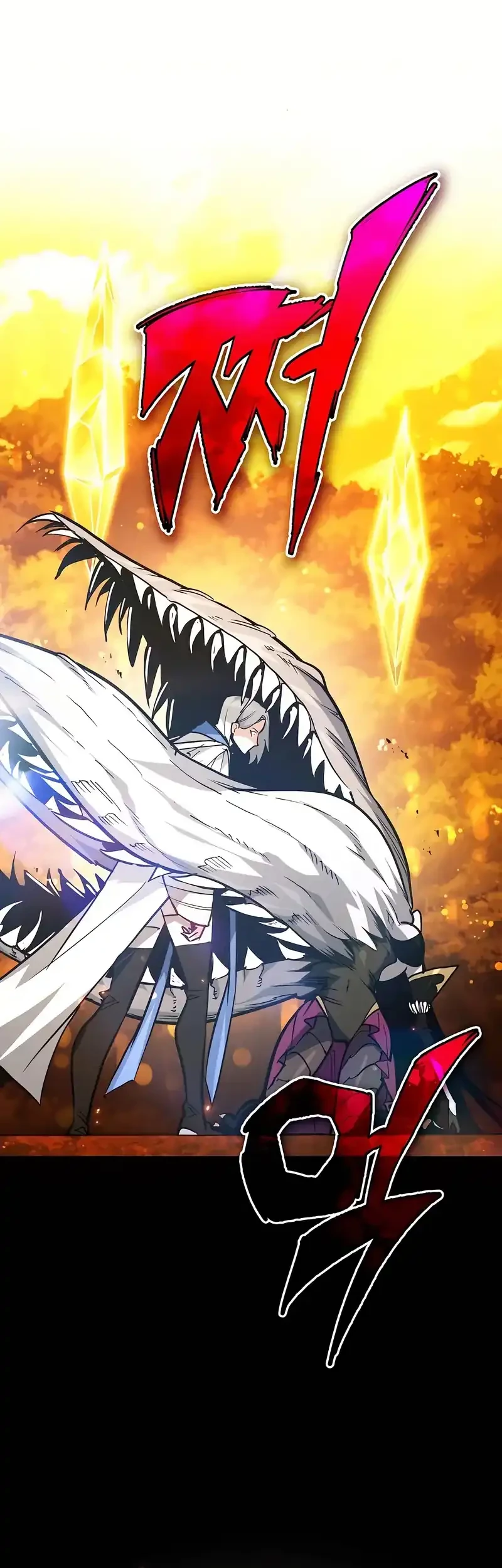 There Are No Bad Heroes In This World Chapter 49 Gambar 77