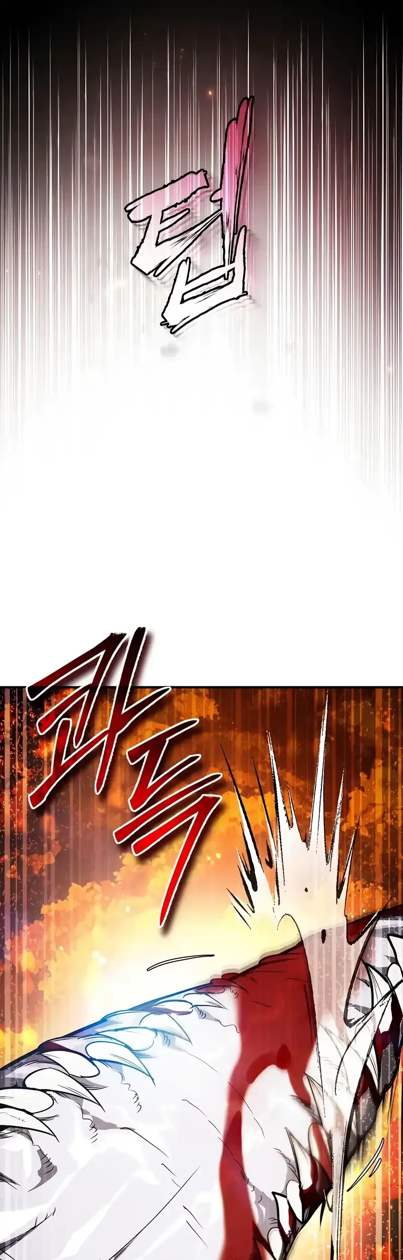 There Are No Bad Heroes In This World Chapter 49 Gambar 79