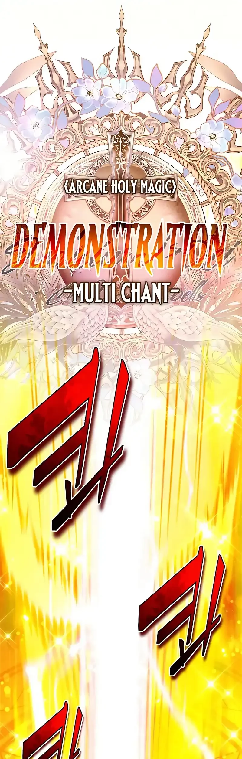 There Are No Bad Heroes In This World Chapter 49 Gambar 95