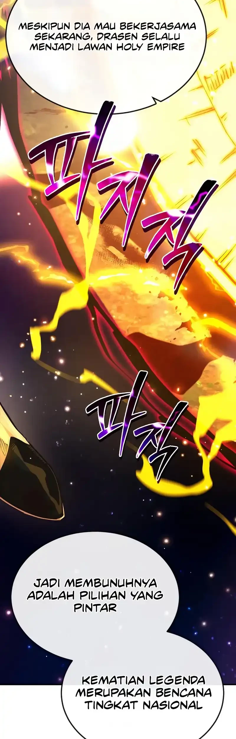 There Are No Bad Heroes In This World Chapter 49 Gambar 7