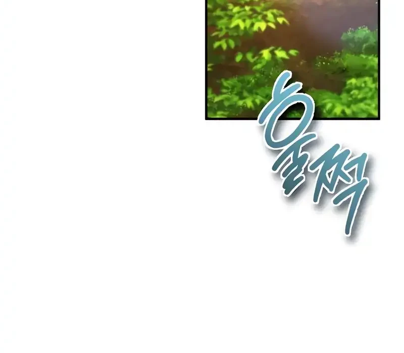 There Are No Bad Heroes In This World Chapter 50 Gambar 45