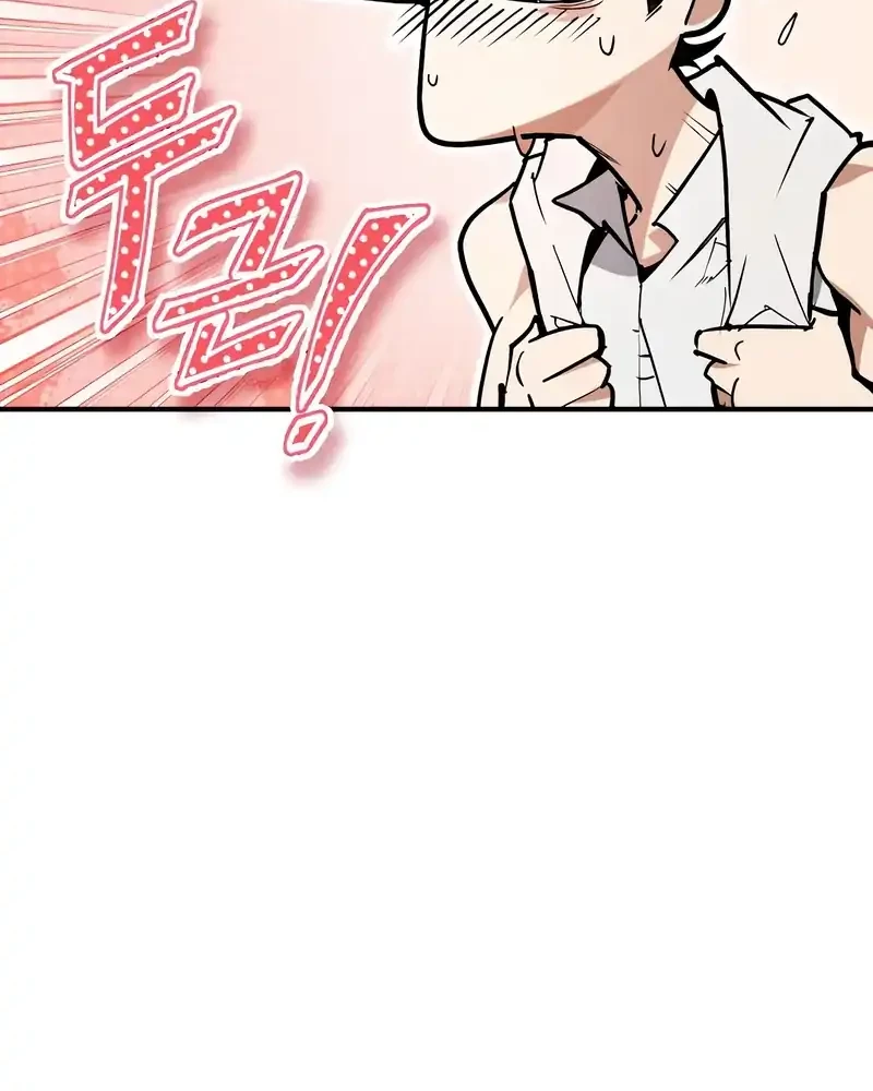 There Are No Bad Heroes In This World Chapter 50 Gambar 54