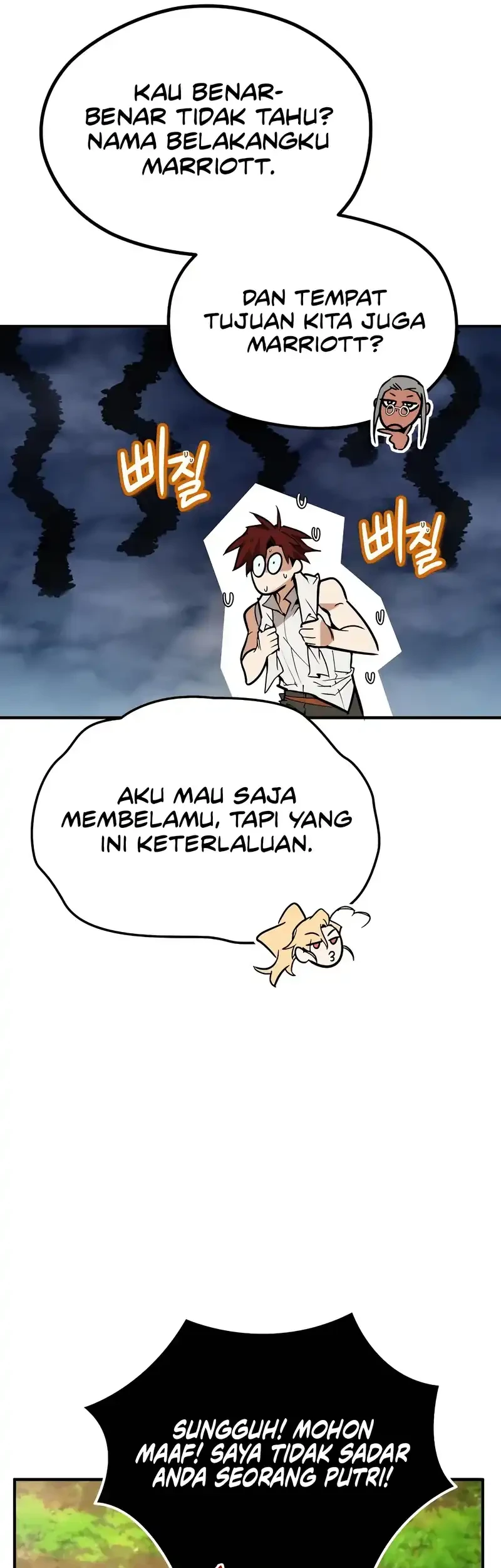 There Are No Bad Heroes In This World Chapter 50 Gambar 57