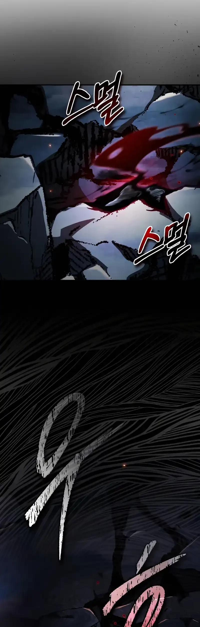 There Are No Bad Heroes In This World Chapter 50 Gambar 69