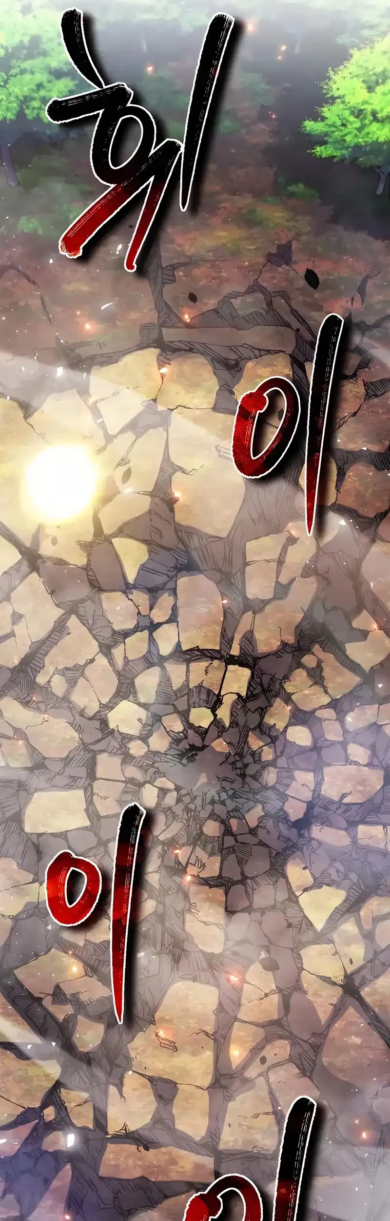 There Are No Bad Heroes In This World Chapter 50 Gambar 3