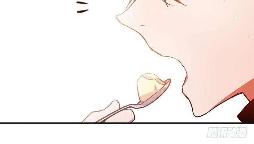 This Girl is a Little Wild Chapter 13 Gambar 6