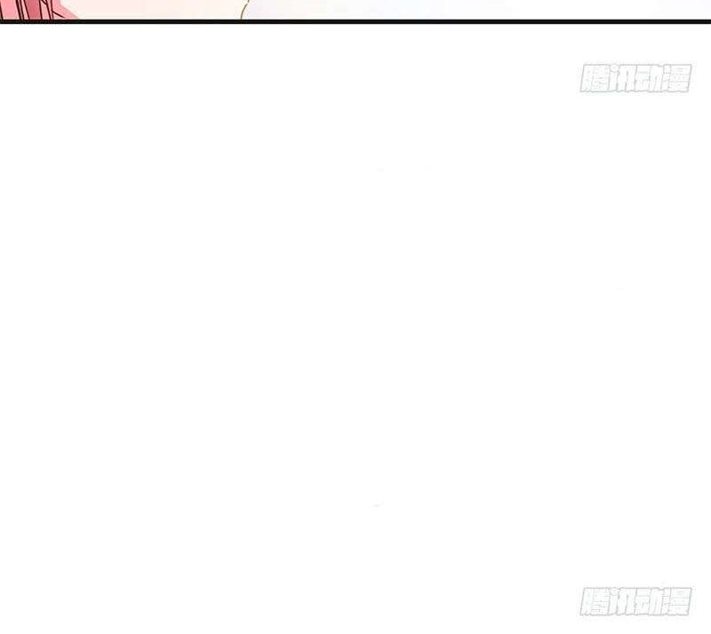 This Girl is a Little Wild Chapter 15 Gambar 34