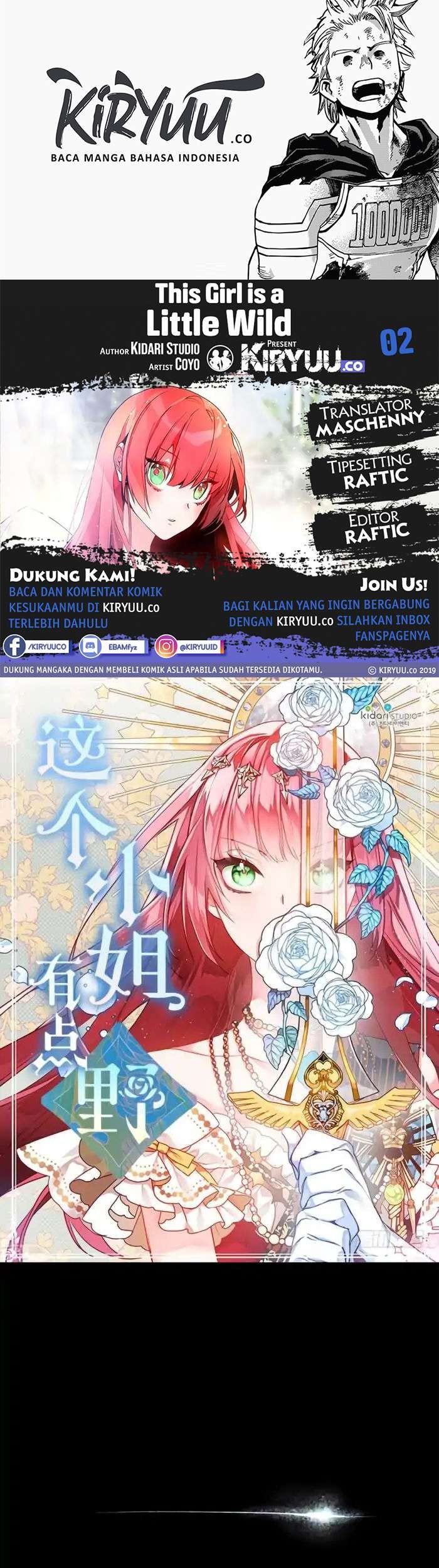 Baca Komik This Girl is a Little Wild Chapter 2 Gambar 1