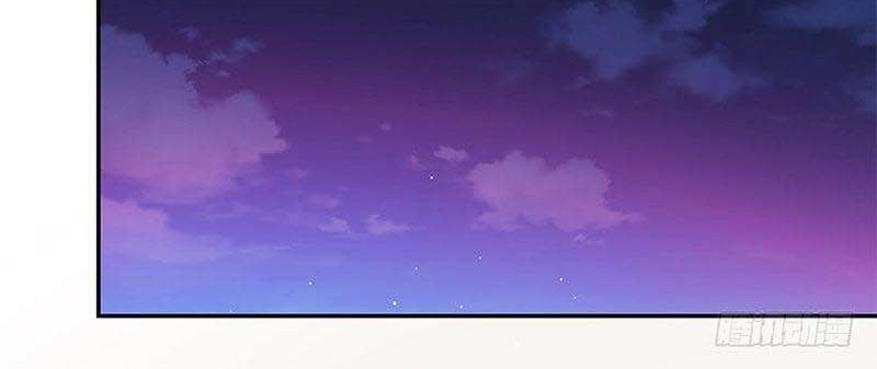 This Girl is a Little Wild Chapter 20 Gambar 27