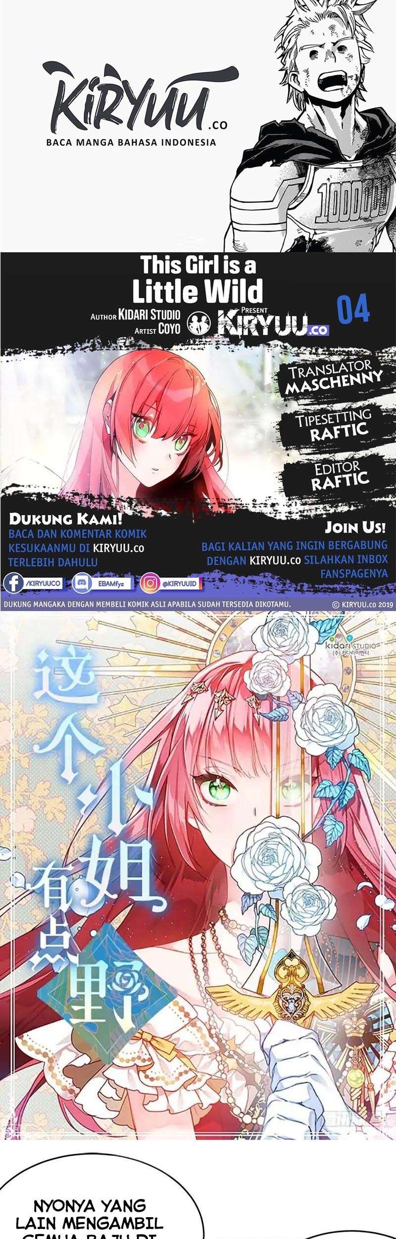 Baca Komik This Girl is a Little Wild Chapter 4 Gambar 1