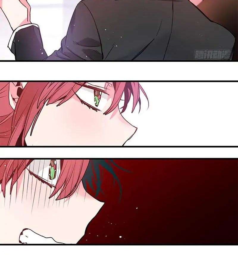 This Girl is a Little Wild Chapter 4 Gambar 25