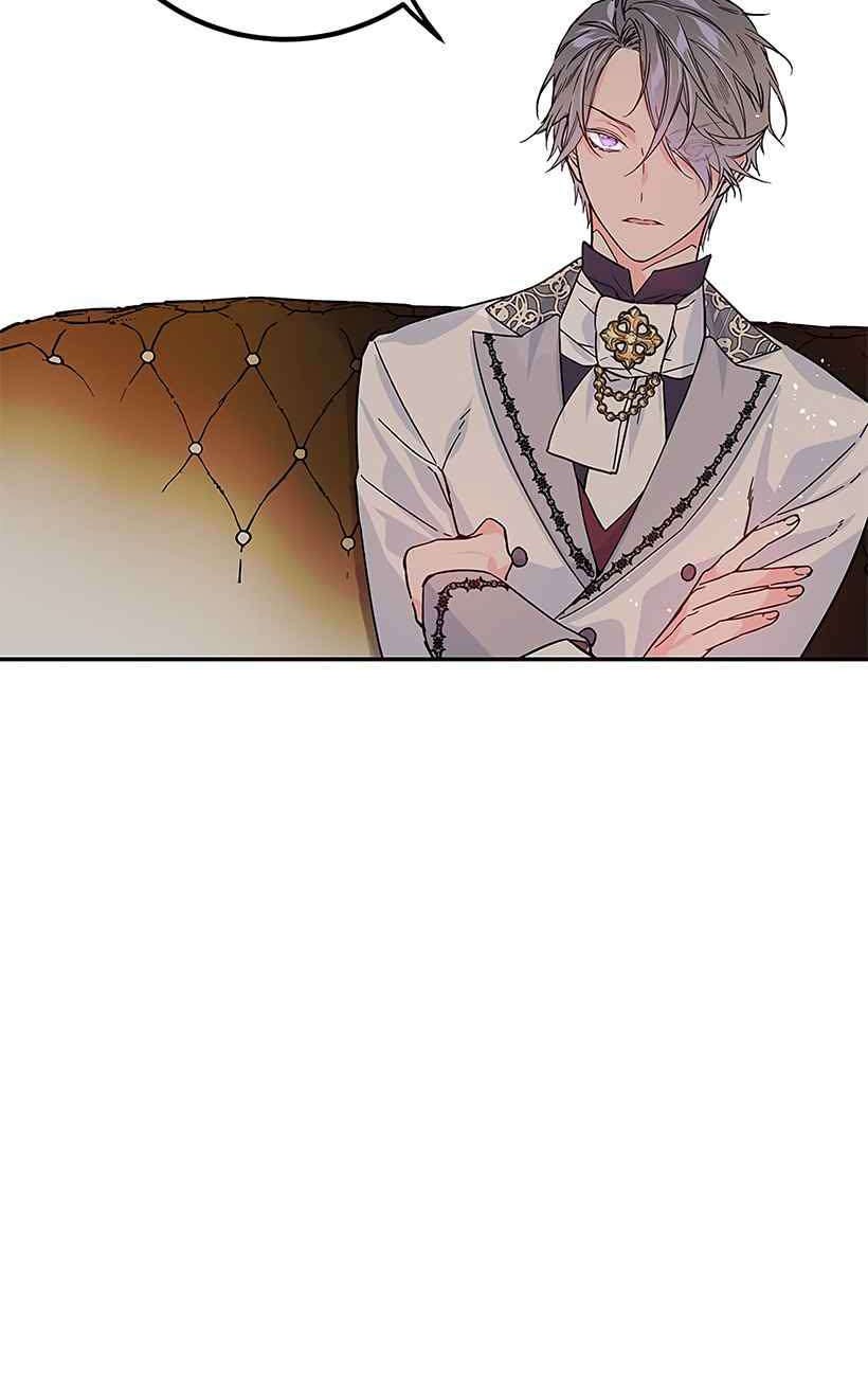 This Girl is a Little Wild Chapter 49 Gambar 31