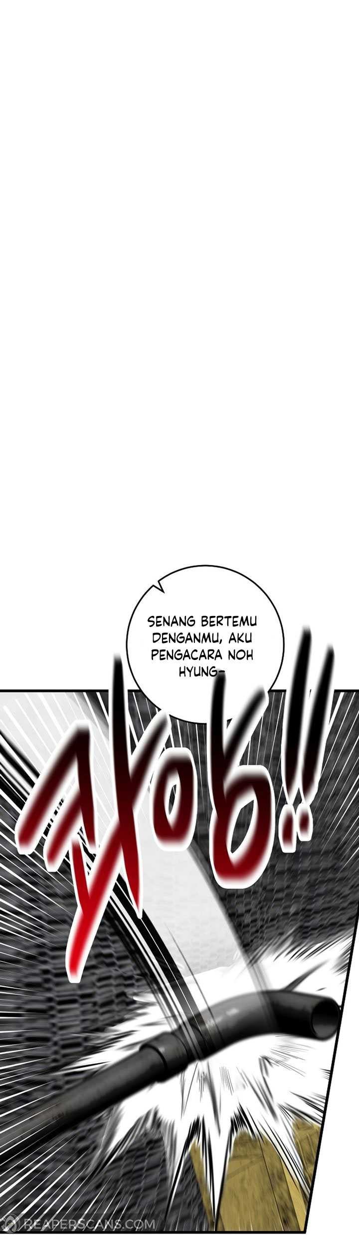This is the Law Chapter 138 Gambar 75
