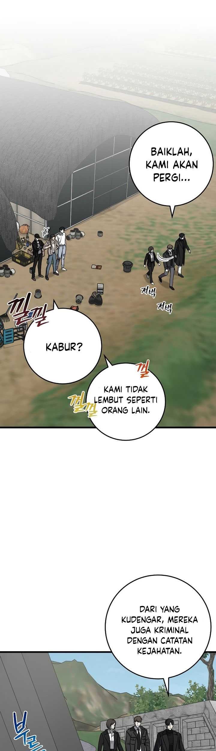 This is the Law Chapter 138 Gambar 79