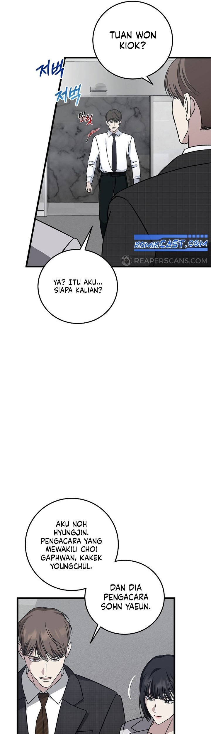 This is the Law Chapter 141 Gambar 66