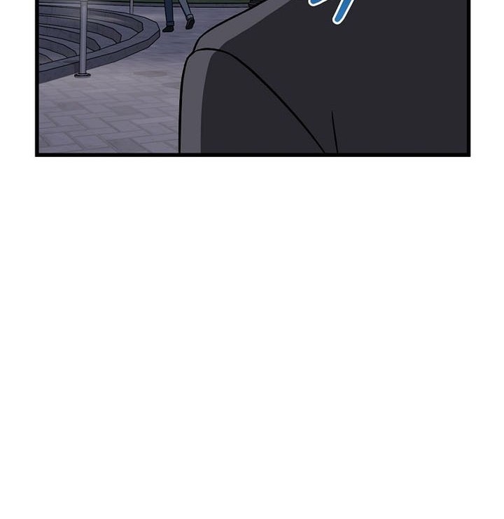 This is the Law Chapter 143 Gambar 17