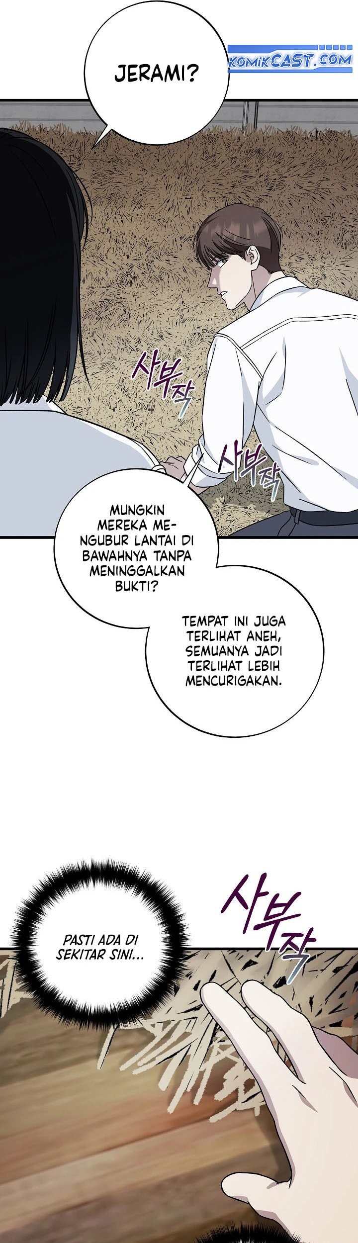 This is the Law Chapter 144 Gambar 29