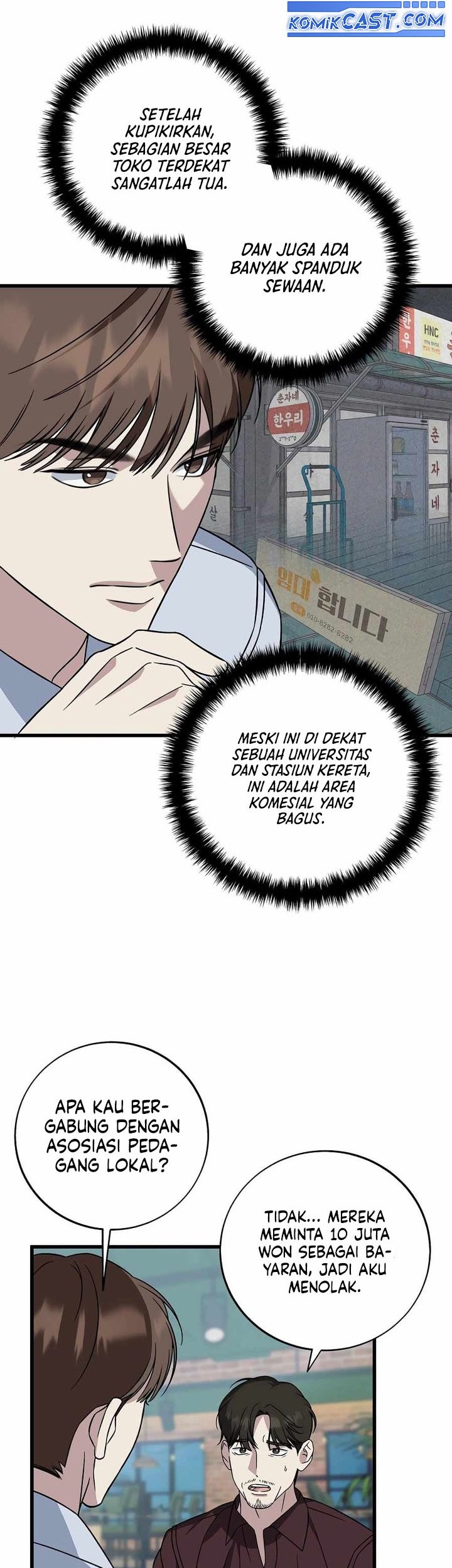 This is the Law Chapter 145 Gambar 37