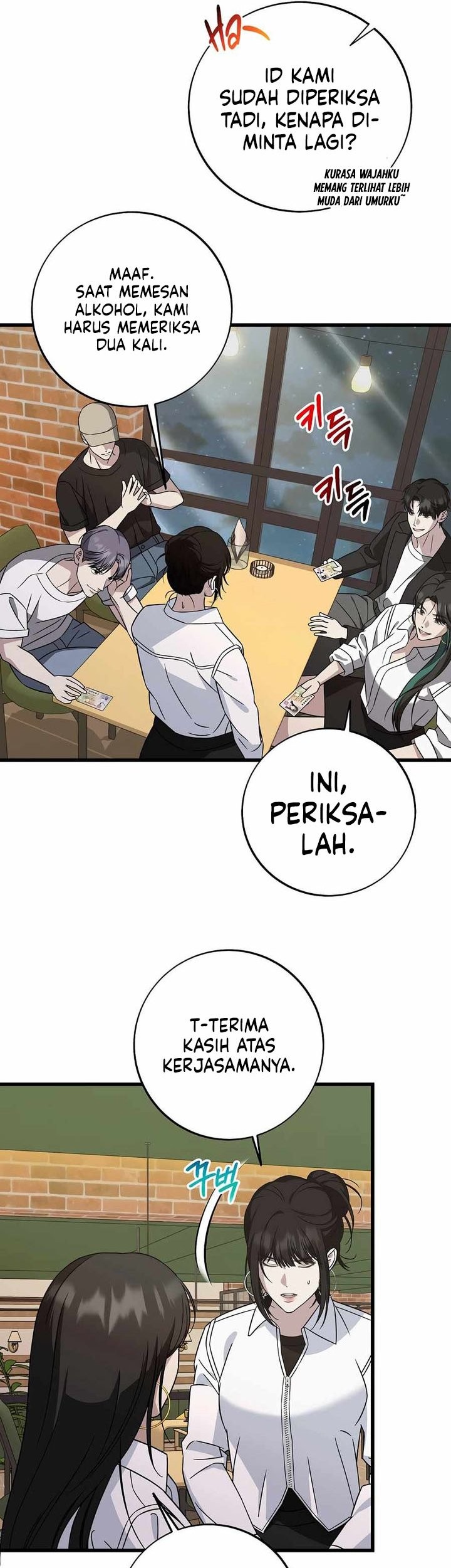 This is the Law Chapter 145 Gambar 43