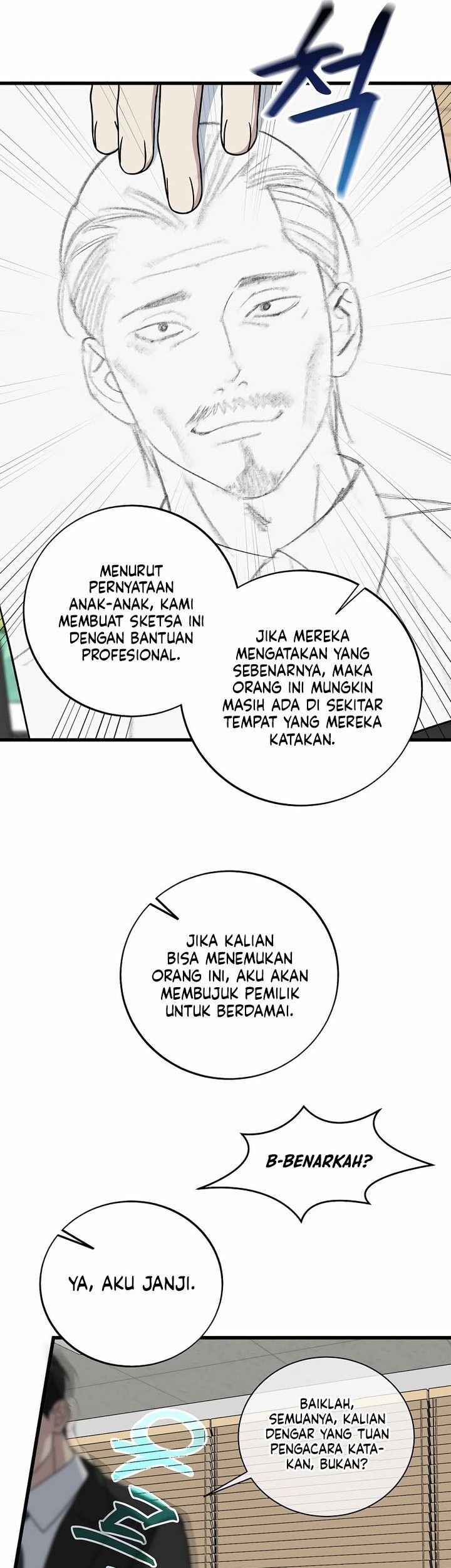 This is the Law Chapter 146 Gambar 13