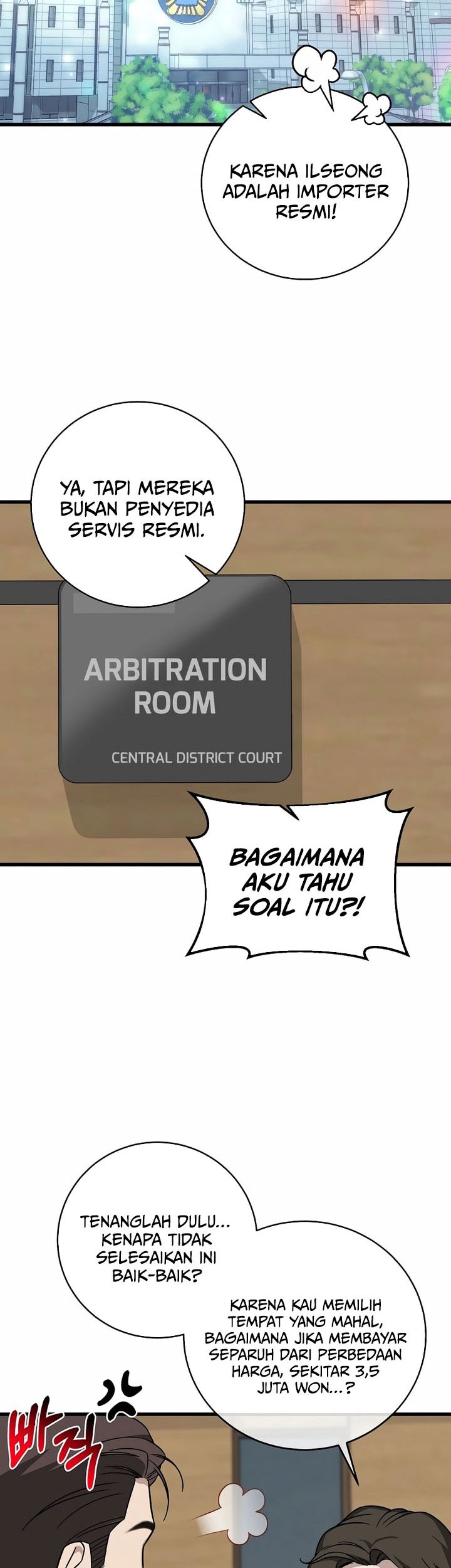 This is the Law Chapter 150 Gambar 55