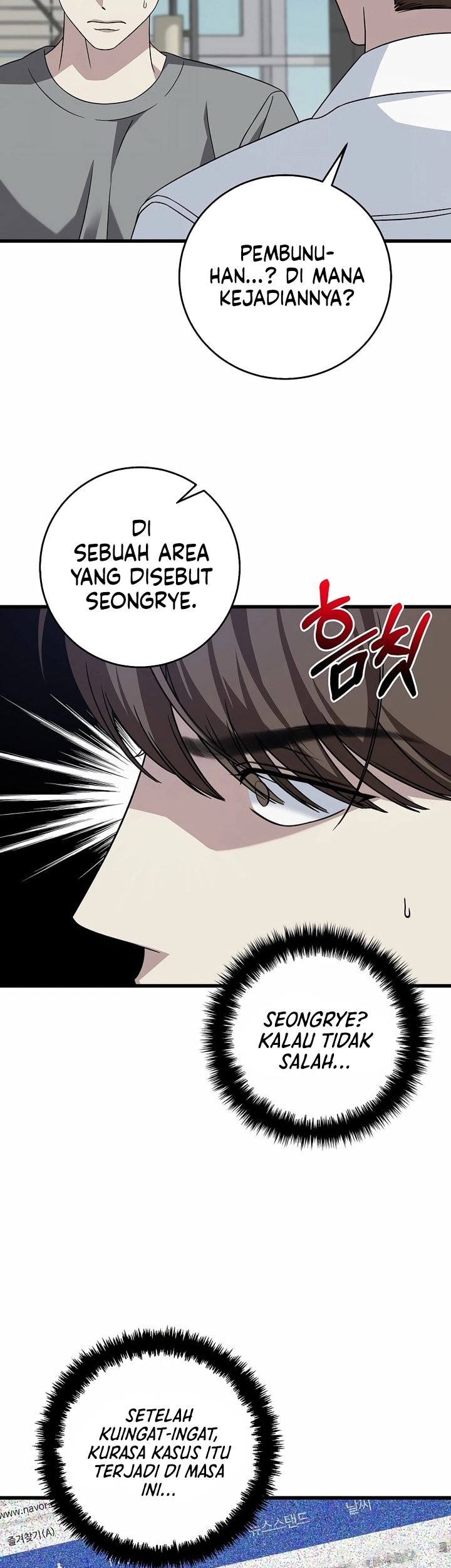 This is the Law Chapter 153 Gambar 11