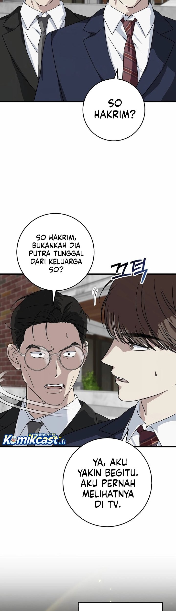 This is the Law Chapter 155 Gambar 35