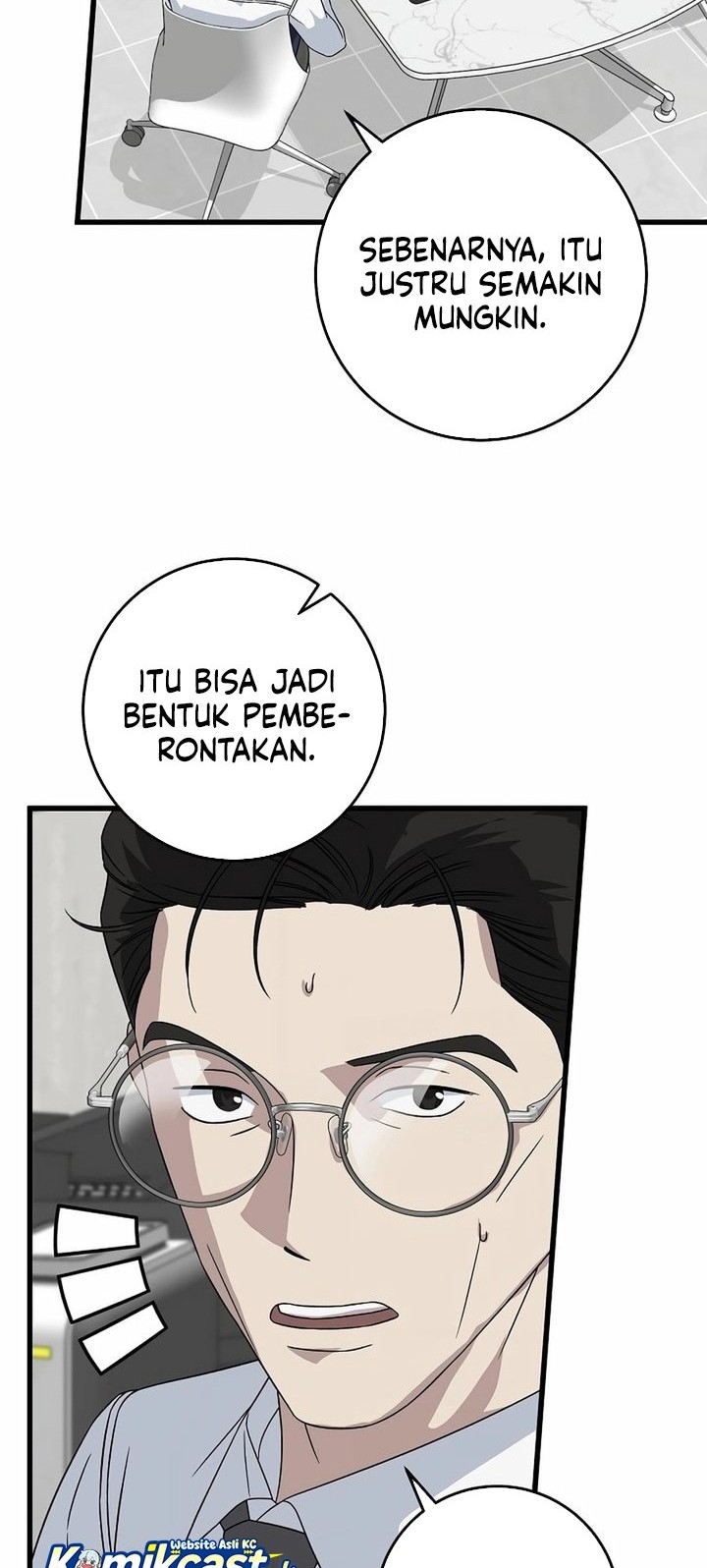 This is the Law Chapter 155 Gambar 42