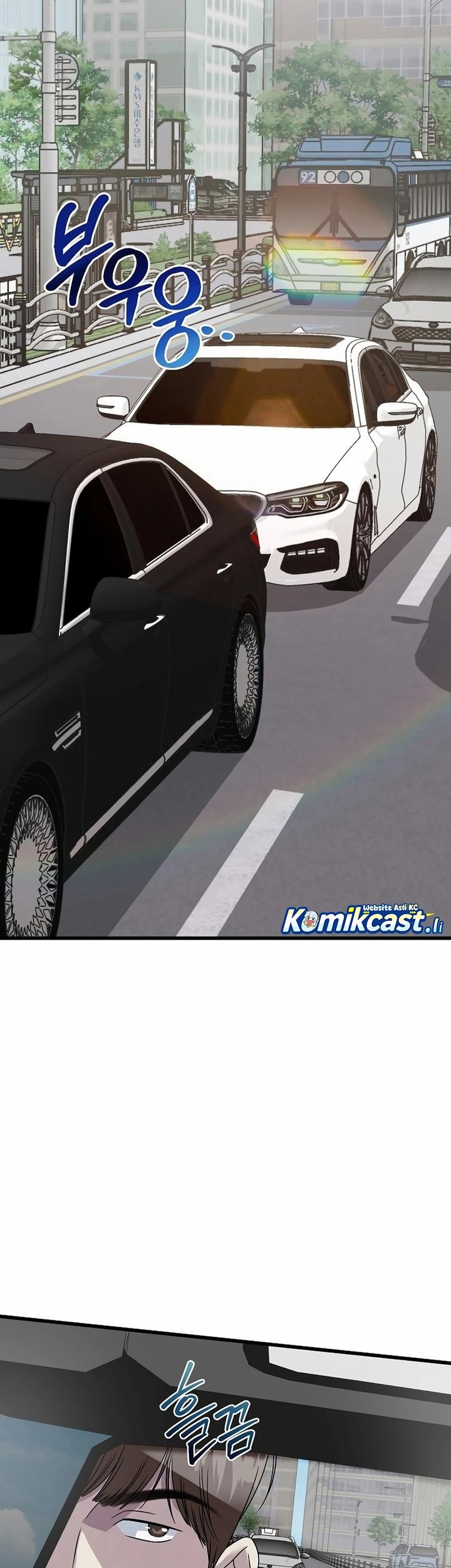 This is the Law Chapter 155 Gambar 47