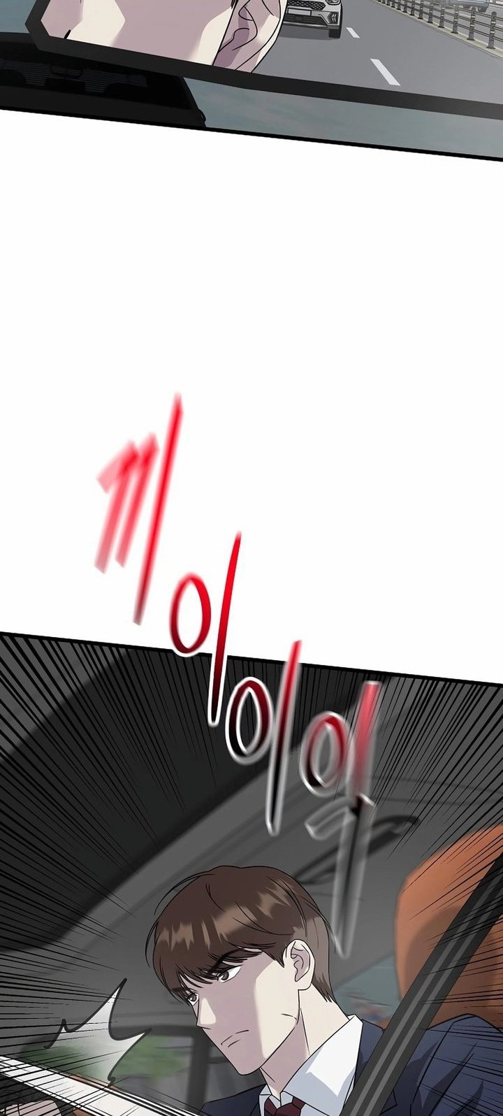 This is the Law Chapter 155 Gambar 48