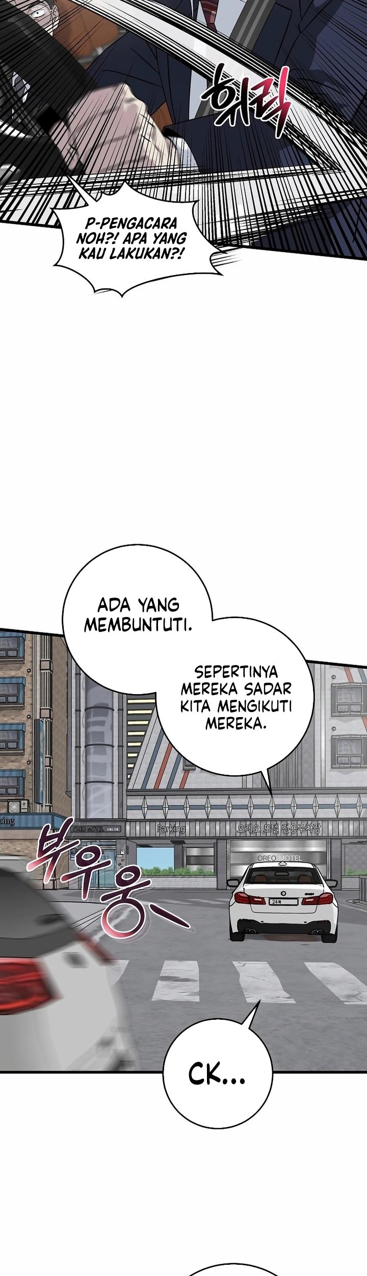 This is the Law Chapter 155 Gambar 49