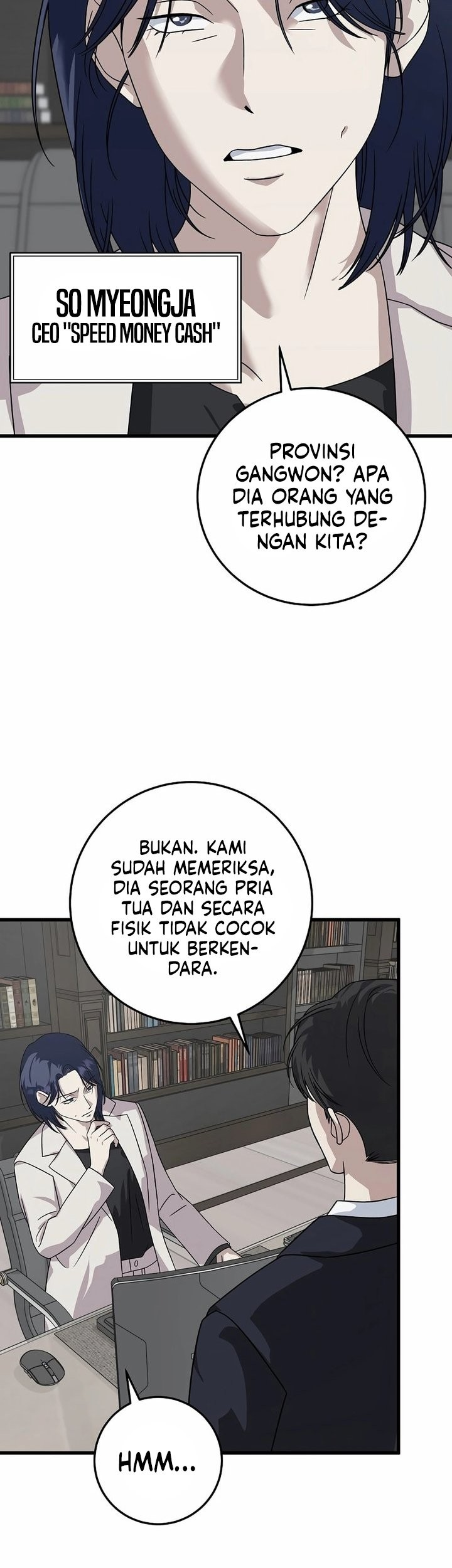 This is the Law Chapter 155 Gambar 57