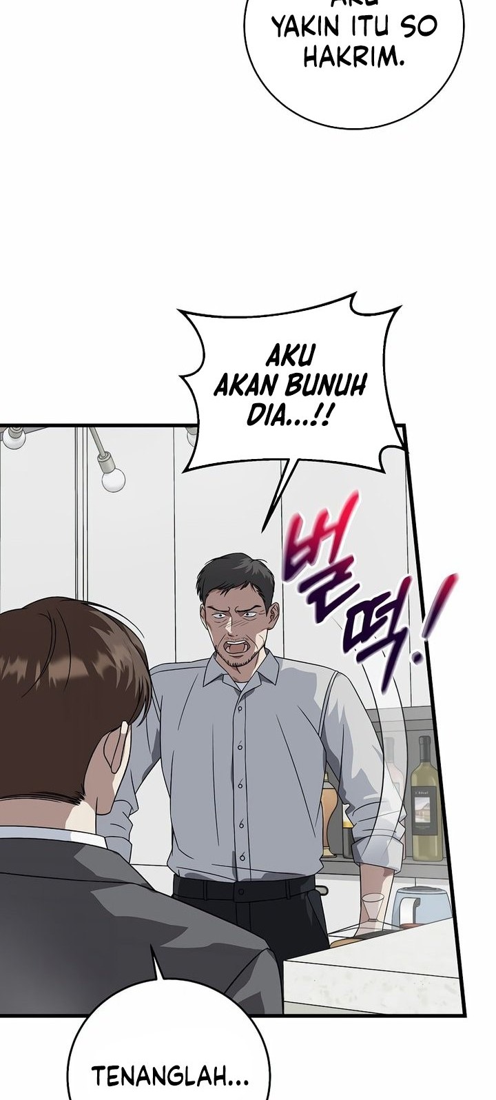 This is the Law Chapter 156 Gambar 30