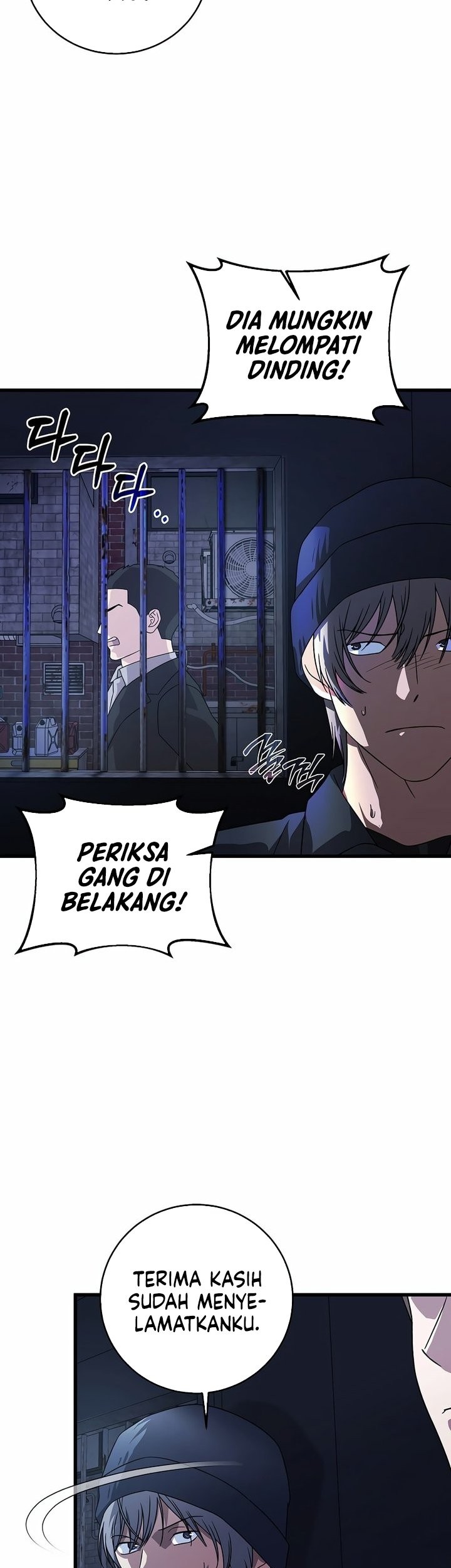 This is the Law Chapter 156 Gambar 49