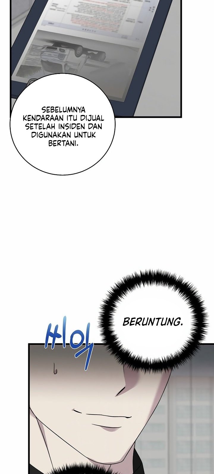 This is the Law Chapter 156 Gambar 8