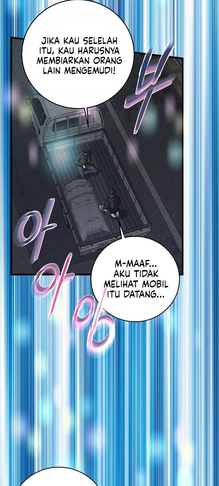 This is the Law Chapter 156 Gambar 16