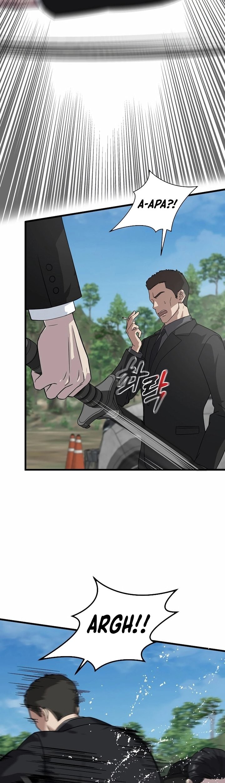 This is the Law Chapter 157 Gambar 21