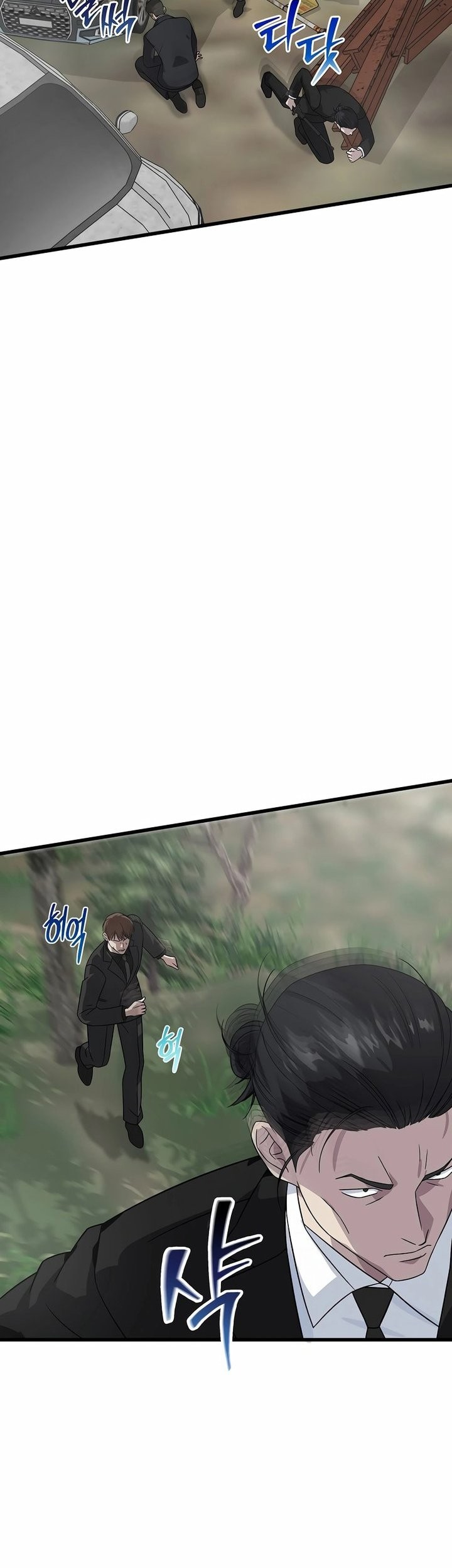 This is the Law Chapter 157 Gambar 23