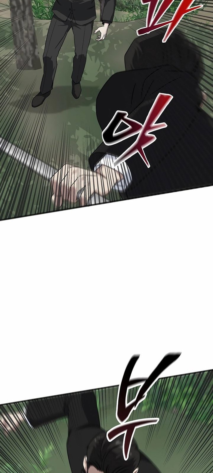 This is the Law Chapter 157 Gambar 26