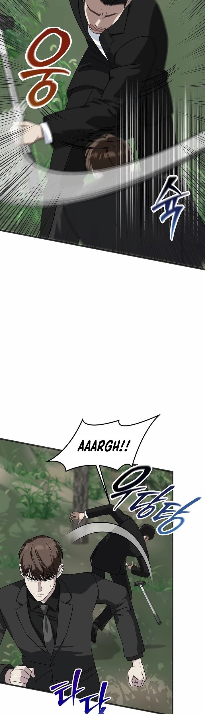 This is the Law Chapter 157 Gambar 27