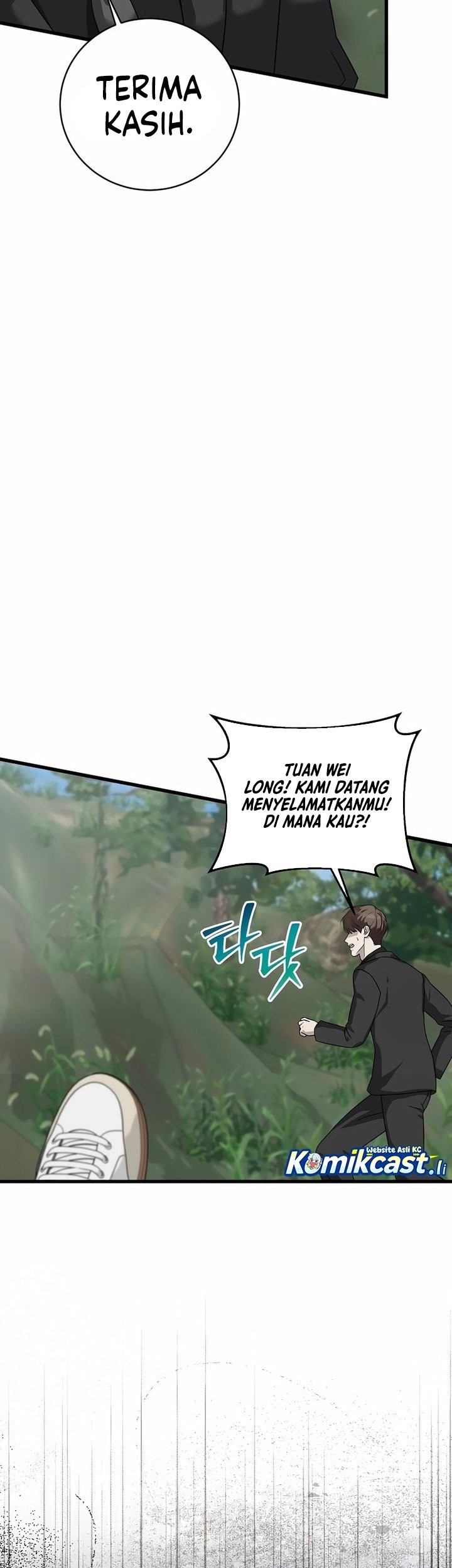 This is the Law Chapter 157 Gambar 33