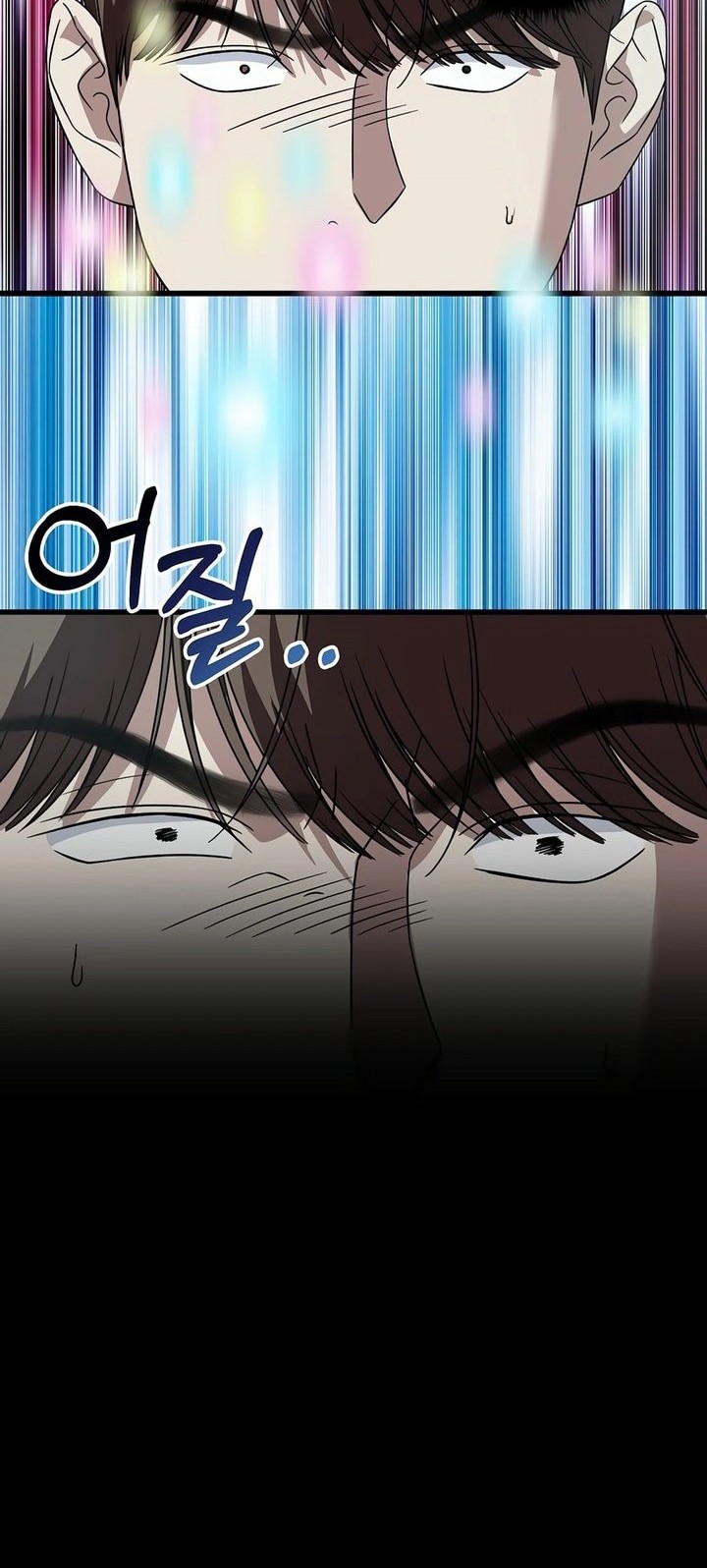 This is the Law Chapter 157 Gambar 38