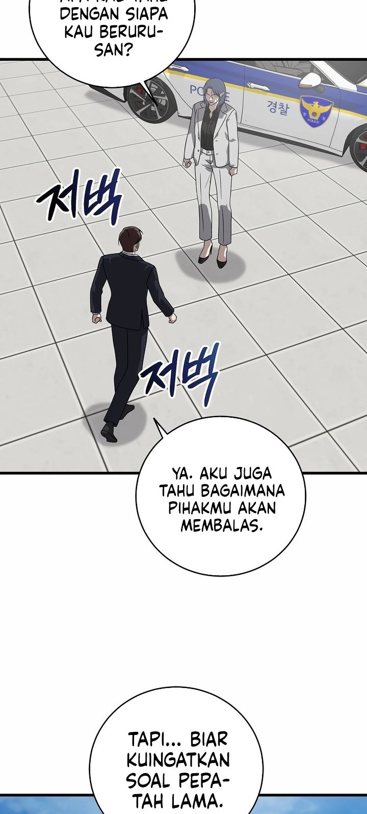 This is the Law Chapter 157 Gambar 54