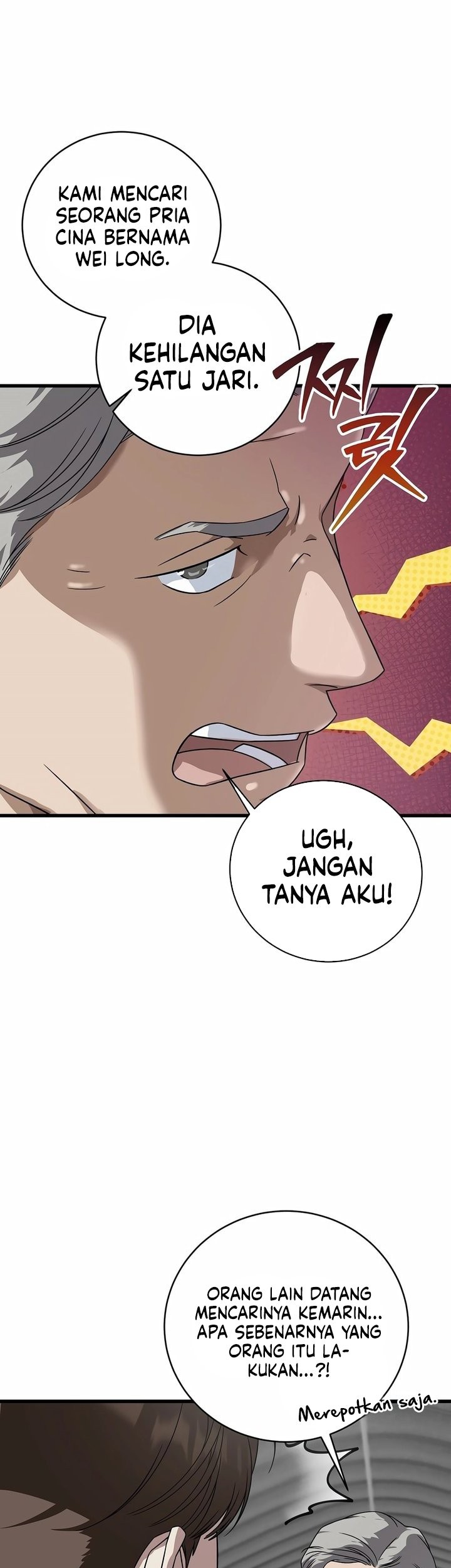 This is the Law Chapter 157 Gambar 5