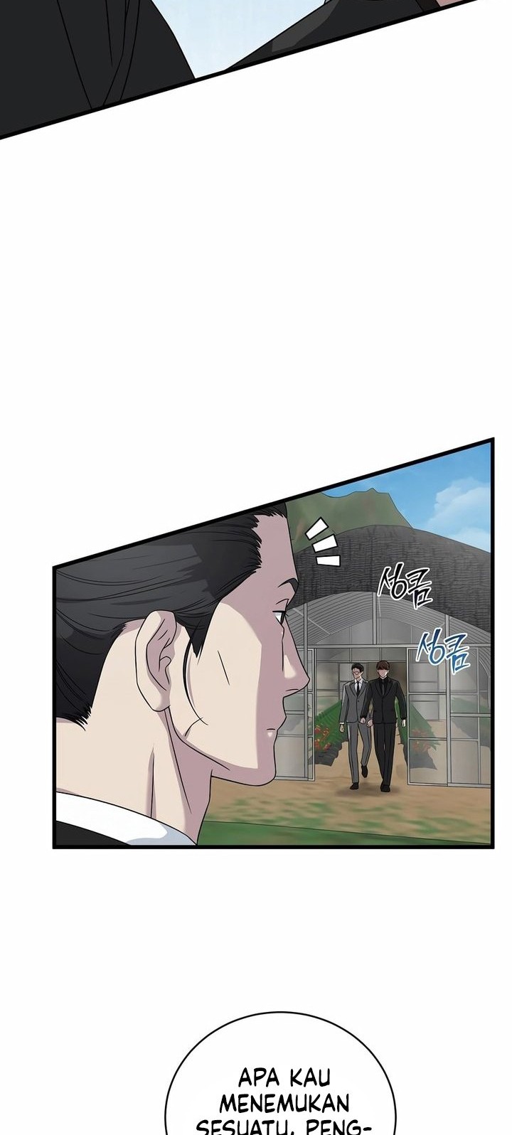 This is the Law Chapter 157 Gambar 8